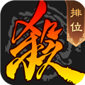 三国杀手机版 安卓版v4.3.2